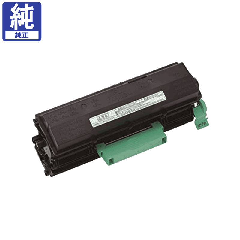 販売】富士通 トナー LB110B (42751083) 純正 | アケボノサービス