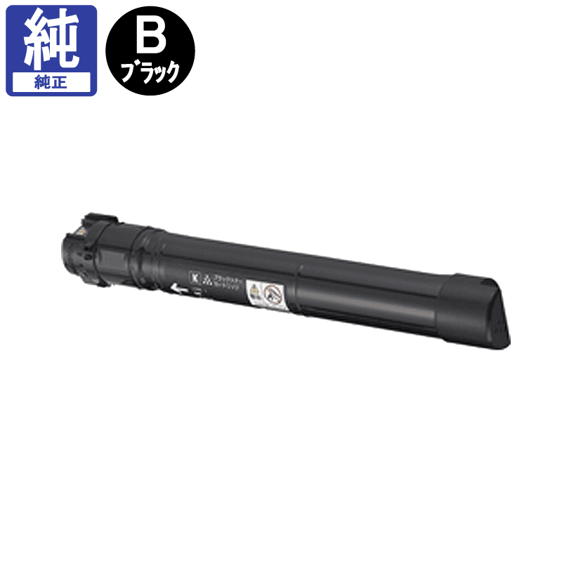 販売】NEC トナー PR-L9300C-19 ブラック 純正 | アケボノサービス