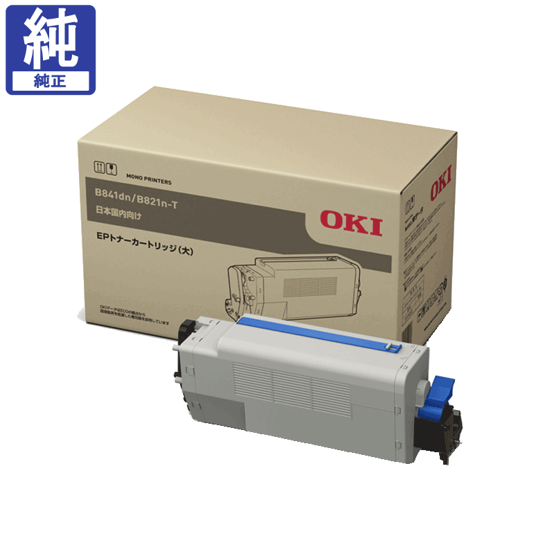 販売】OKI トナー EPC-M3C2 純正 アケボノサービス