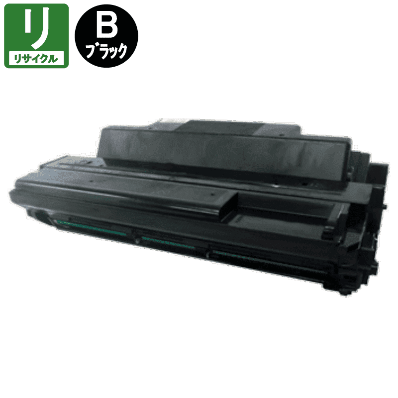 販売】リコー用 リサイクルトナー 6100H リサイクル | アケボノ