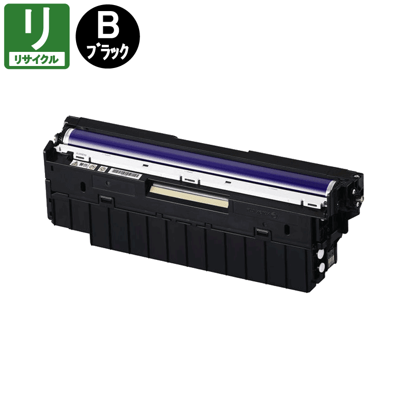 販売】富士フイルム(旧 ゼロックス)用 リサイクルドラム CT350812
