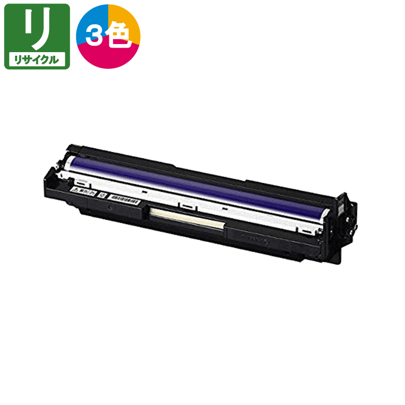 販売】富士フイルム(旧 ゼロックス)用 リサイクルドラム CT350813