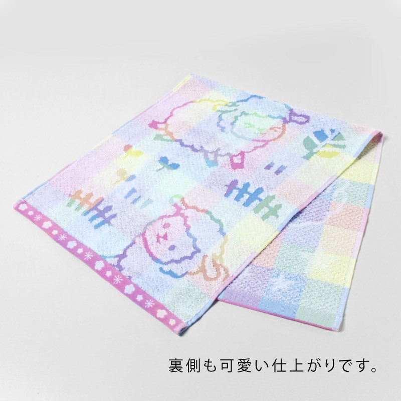 ふんわり干支タオル お年賀タオル fuwari