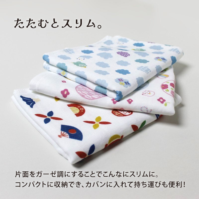 泉州産 フェイスタオル ガーゼ調×パイル (こはるさんのしあわせタオル) 日本製