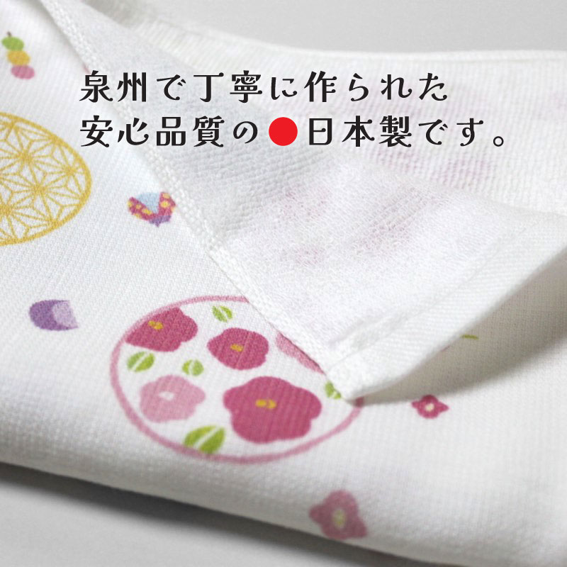 泉州産 フェイスタオル ガーゼ調×パイル (こはるさんのしあわせタオル) 日本製