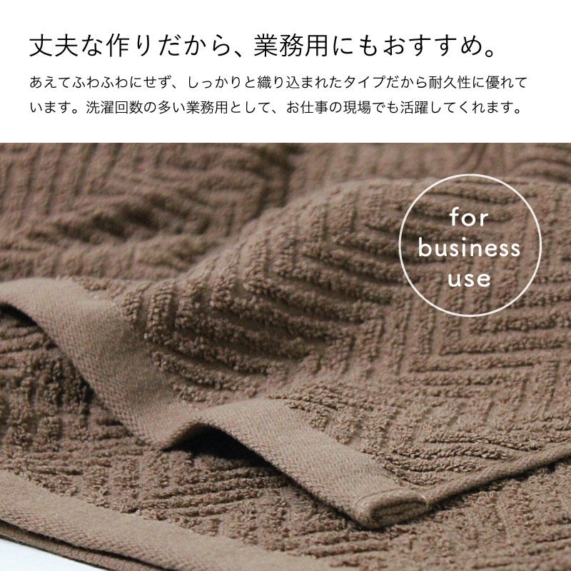 丈夫な作りだから業務用にもおすすめ。