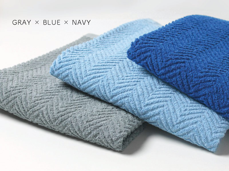 グレー・ブルー・ネイビー