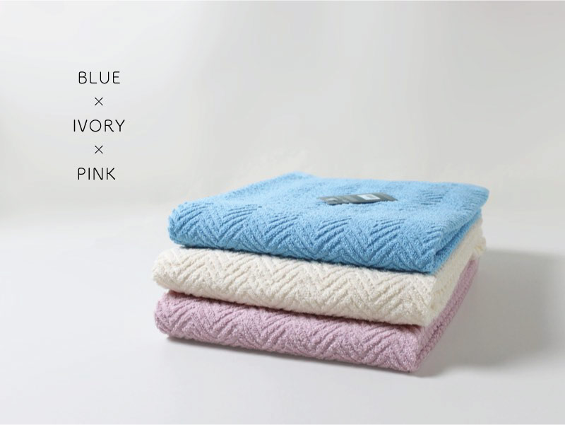 ブルー・アイボリー・ピンク