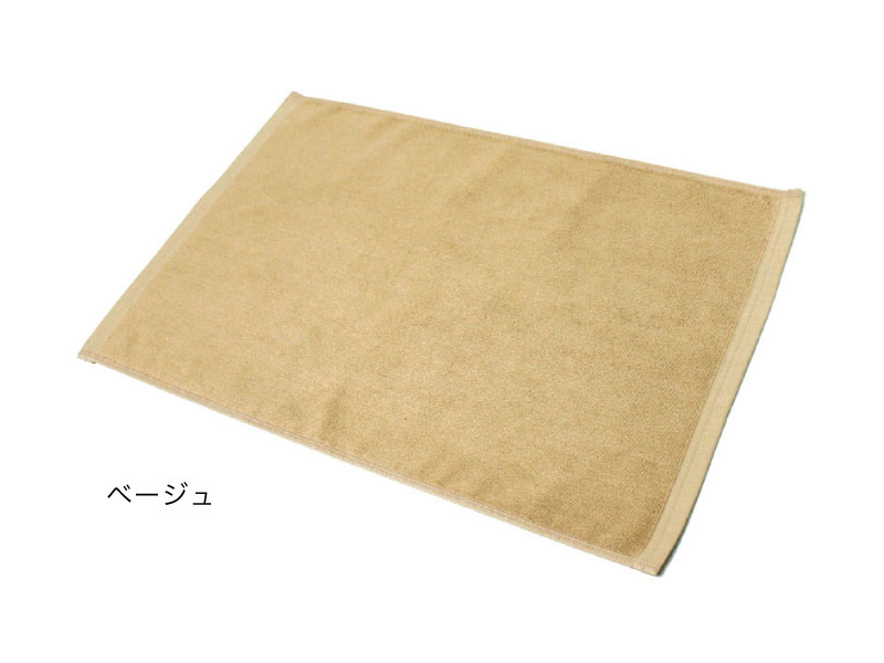 ベージュ