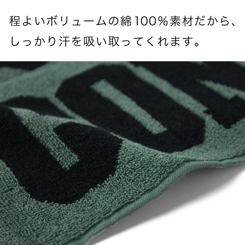 程よいボリュームの綿100％で汗をしっかり吸収