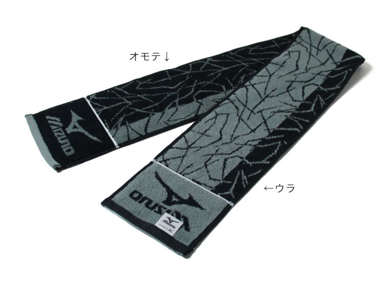 リバーシブル感覚で使えます。ブラック