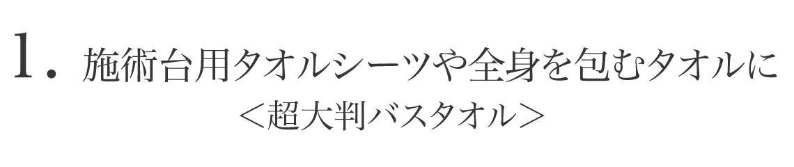 1.ܽѤΥ륷ĤȤƤᡪĶȽ