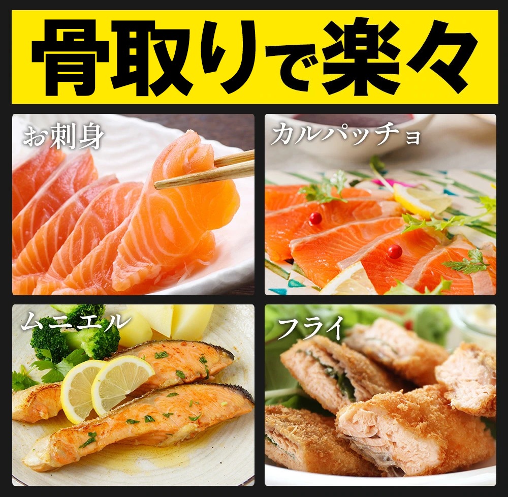 国産 讃岐さーもん オリーブサーモン フィーレ 1kg 刺身 通販