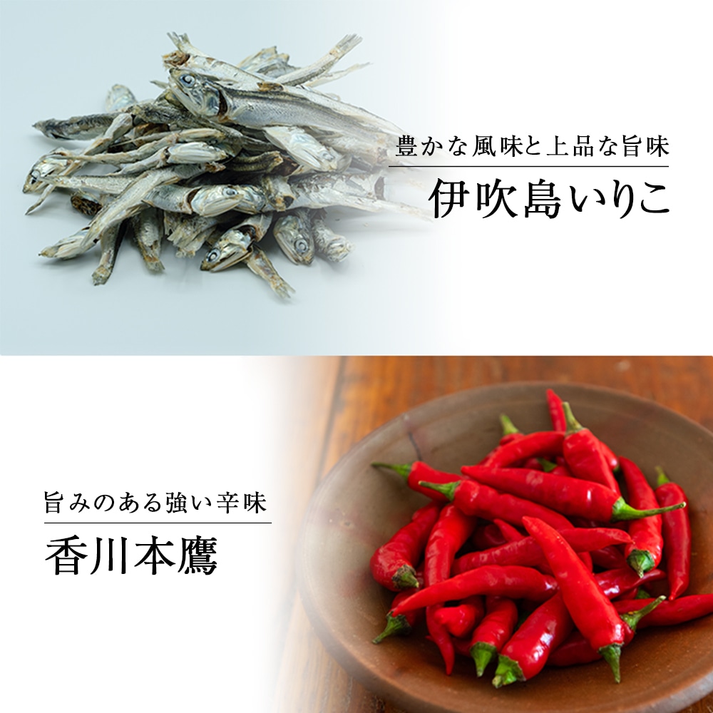 讃岐 でんぶく の 瀬戸内 アヒージョ 河豚 フグ ねこ海レストラン お取り寄せ 通販