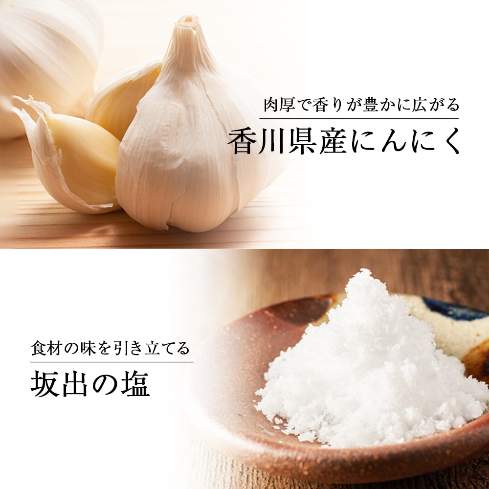 讃岐 でんぶく の 瀬戸内 アヒージョ 河豚 フグ ねこ海レストラン お取り寄せ 通販