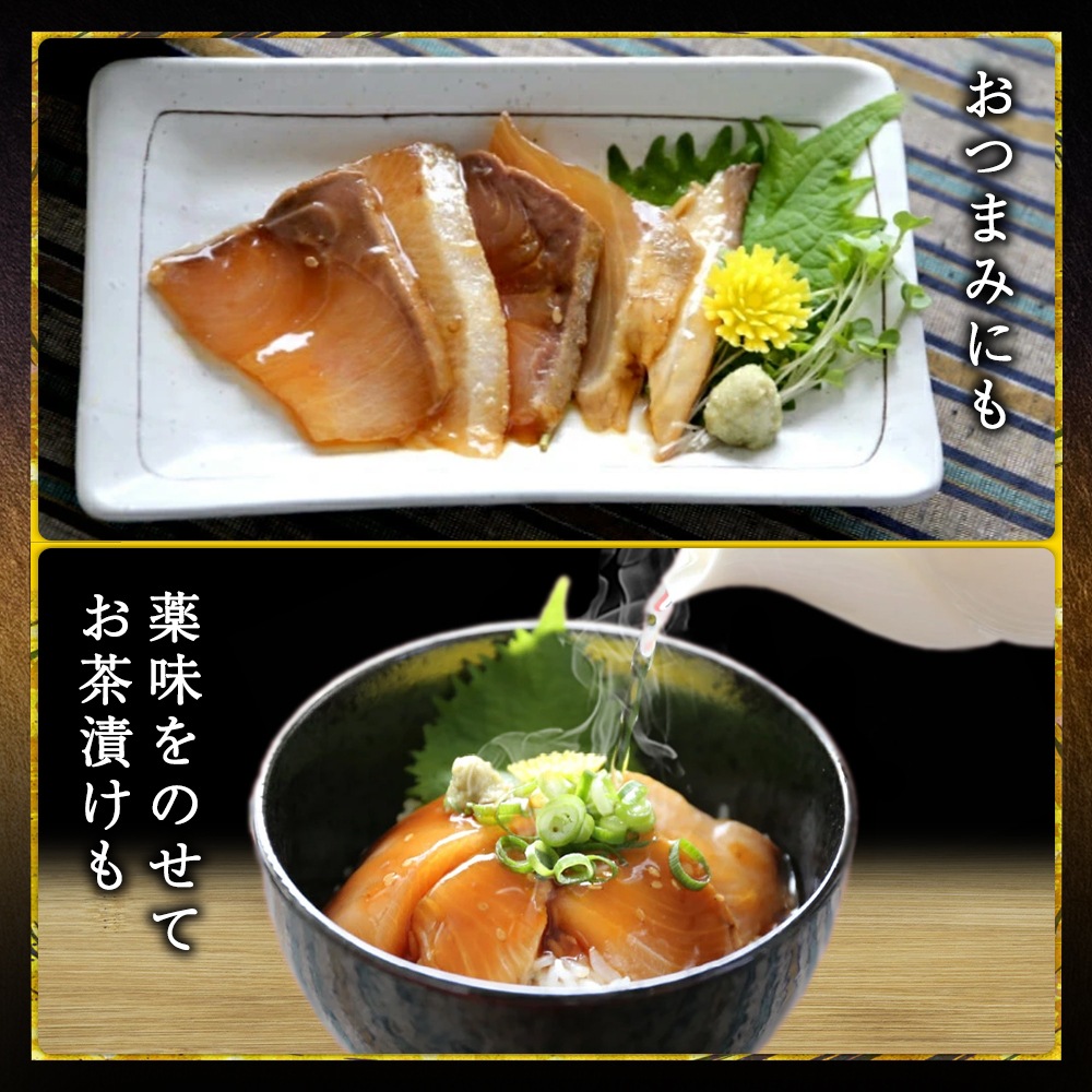 国産 オリーブサーモン 漬け丼 讃岐でんぶく 炙り漬け丼 ぶり 炙り漬け丼 海鮮丼 グルメ お取り寄せ 通販