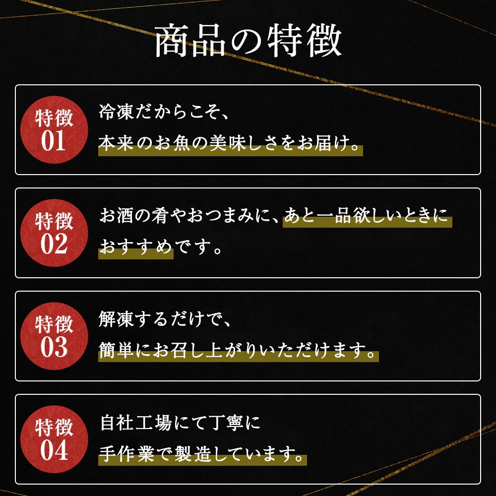 国産 オリーブサーモン 漬け丼 讃岐でんぶく 炙り漬け丼 ぶり 炙り漬け丼 海鮮丼 グルメ お取り寄せ 通販