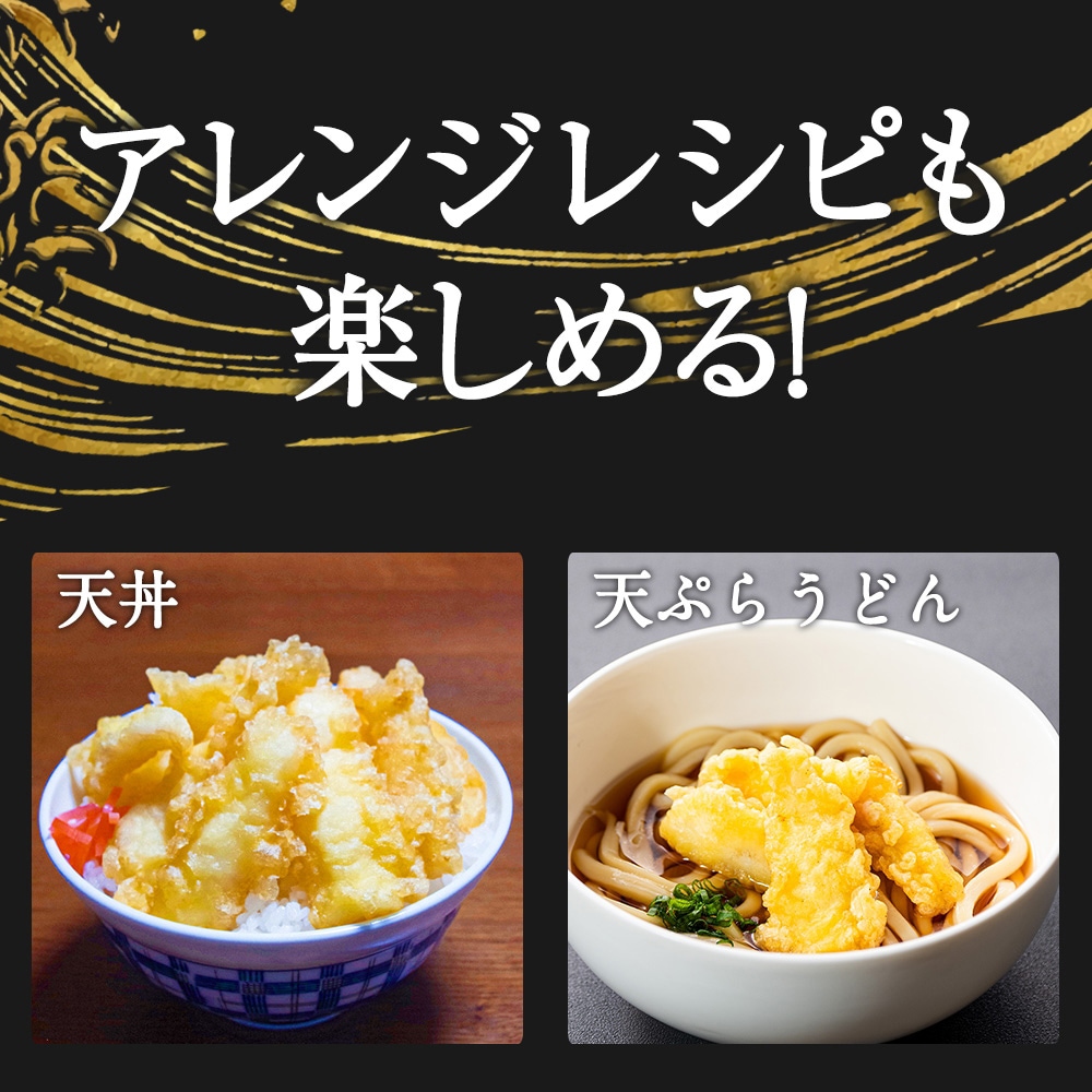 期間限定 数量限定 デラックスセット 福袋 あおりいか むき身 刺身 ゲソ から揚げ 天ぷら いかそうめん ひいか おつまみ 通販