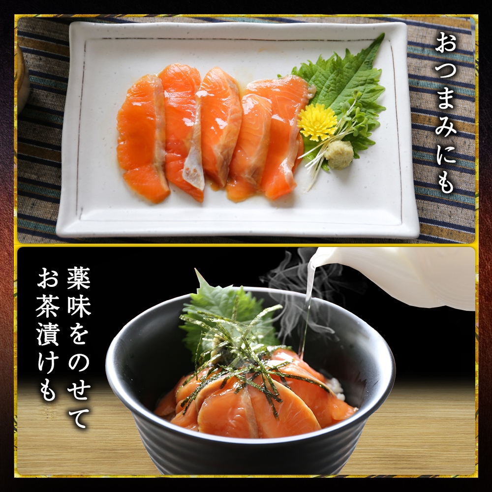 期間限定 数量限定 すぐ食べられる おまかせセット あおりいかそうめん あおりいか天ぷら ゲソのから揚げ サーモン丼 ひいかのお刺身