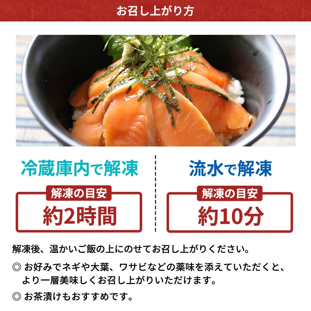 期間限定 数量限定 すぐ食べられる おまかせセット あおりいかそうめん あおりいか天ぷら ゲソのから揚げ サーモン丼 ひいかのお刺身