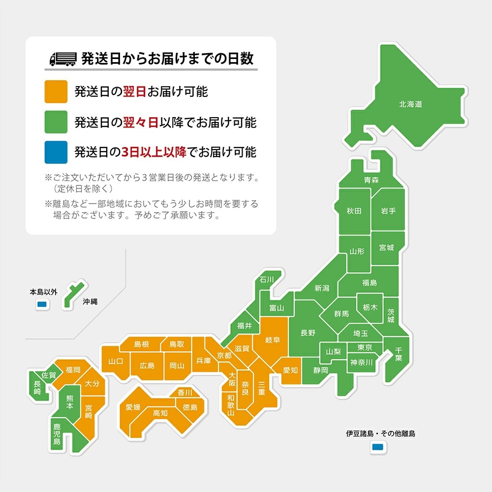 アオリイカ ゲソ焼き 醤油味