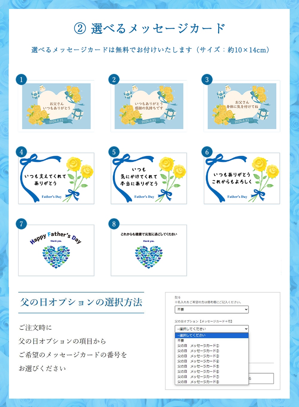 新鮮 国産 ふぐ 讃岐でんぶく 刺身 80g （2～3人前） ギフト フグ 河豚 海鮮 おつまみ 贈答 通販