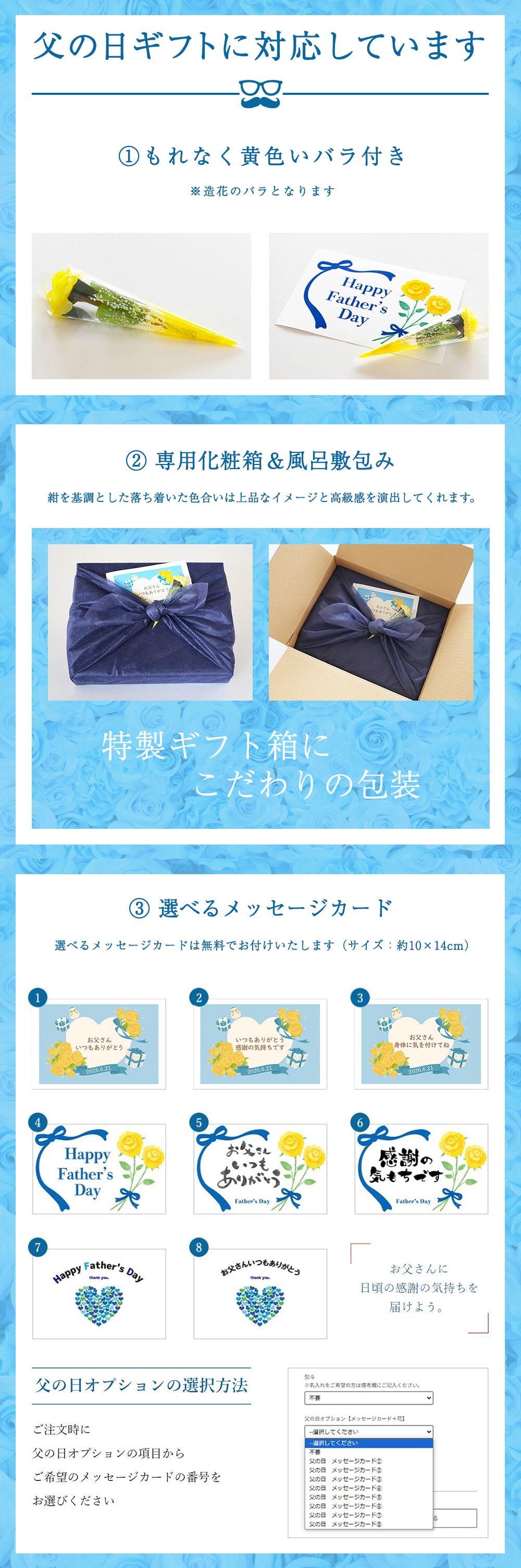 人気 イカ 惣菜 食べ比べ ３種 ４袋 （ アオリイカ いかそうめん 天ぷら ヤリイカ うま煮 ）  海鮮 刺身 おつまみ セット ギフト ギフトセット 贈答 通販