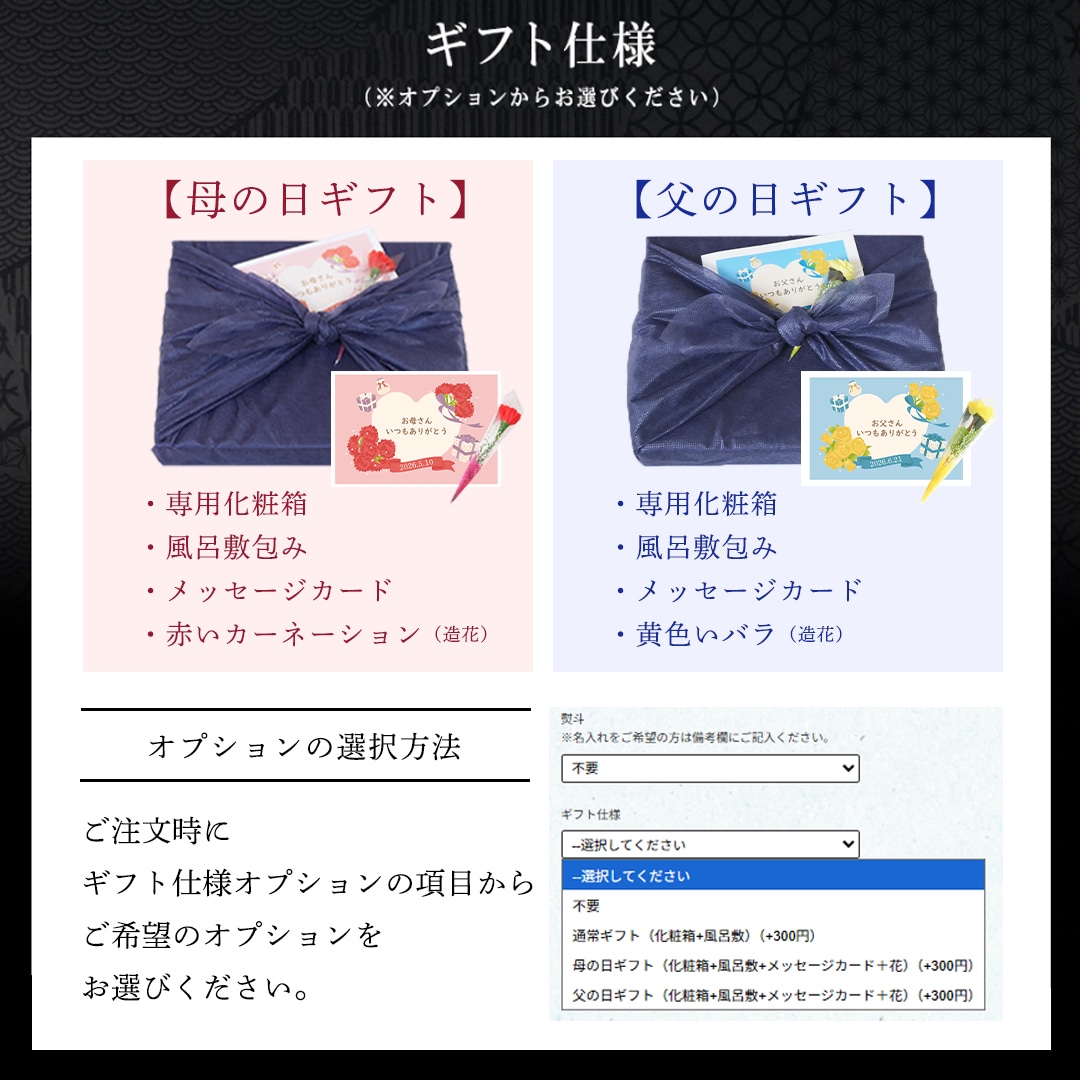 新鮮 アオリイカ むき身 1kg 刺身 通販