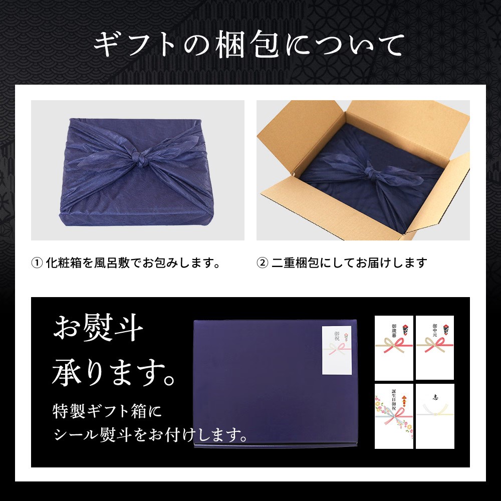 新鮮 アオリイカ むき身 1kg 刺身 通販