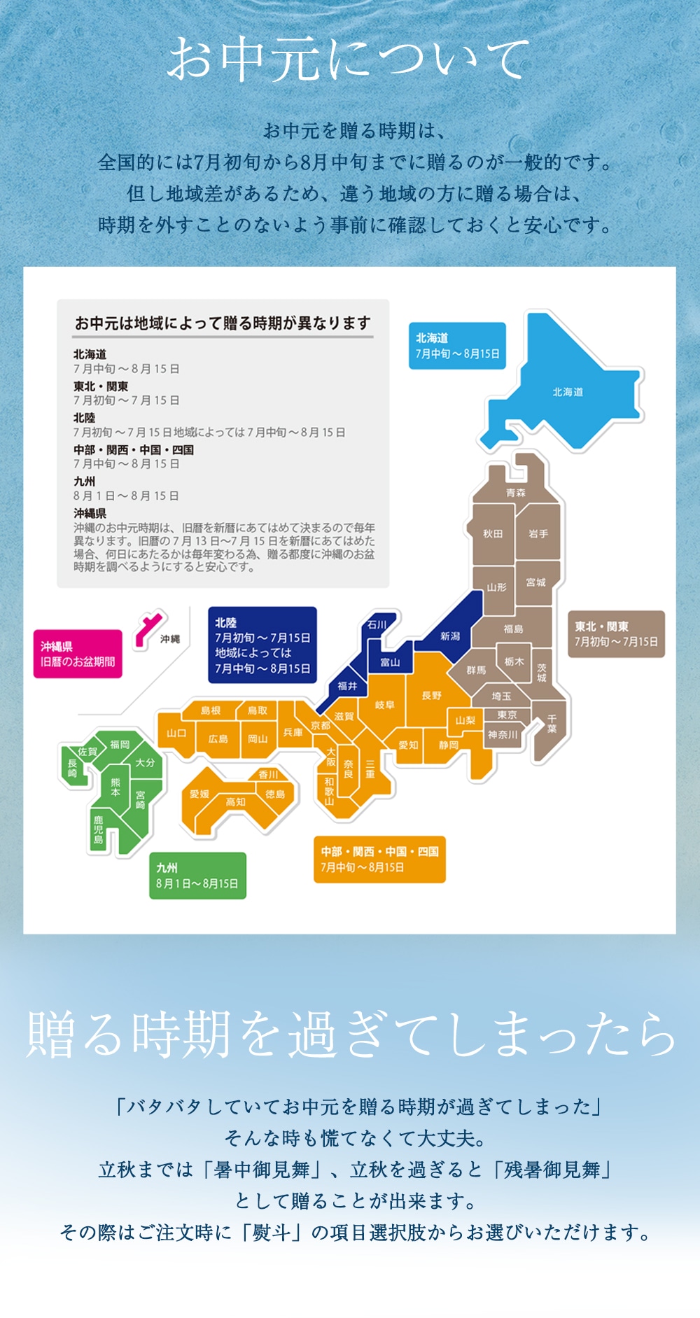 国産魚の南蛮漬け３種４袋（小あじ、太刀魚、さば南蛮）小