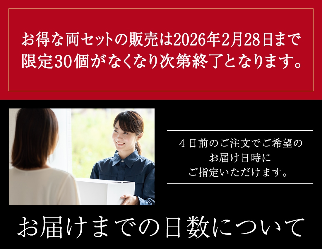 ちょっとイカしたごちそう特集