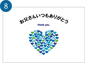 ③ 選べるメッセージカード