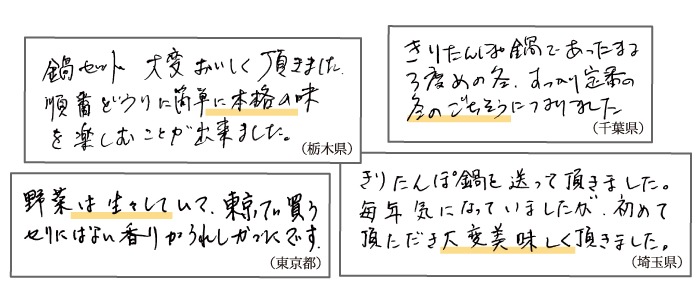 ���������Τ���