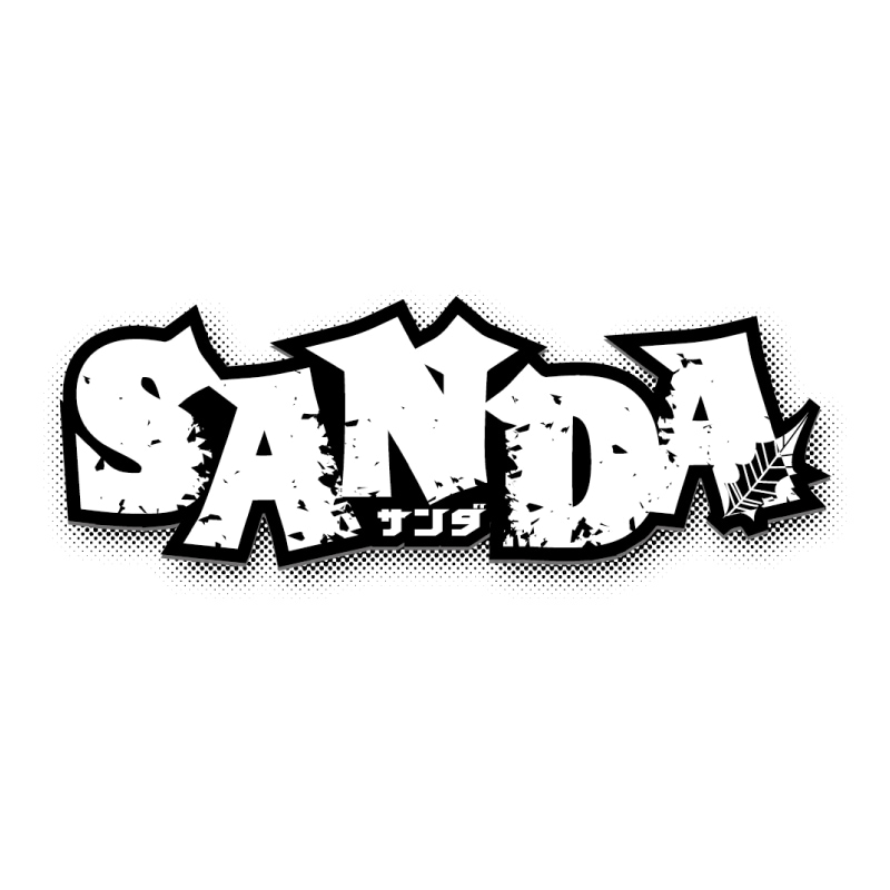 「SANDA」