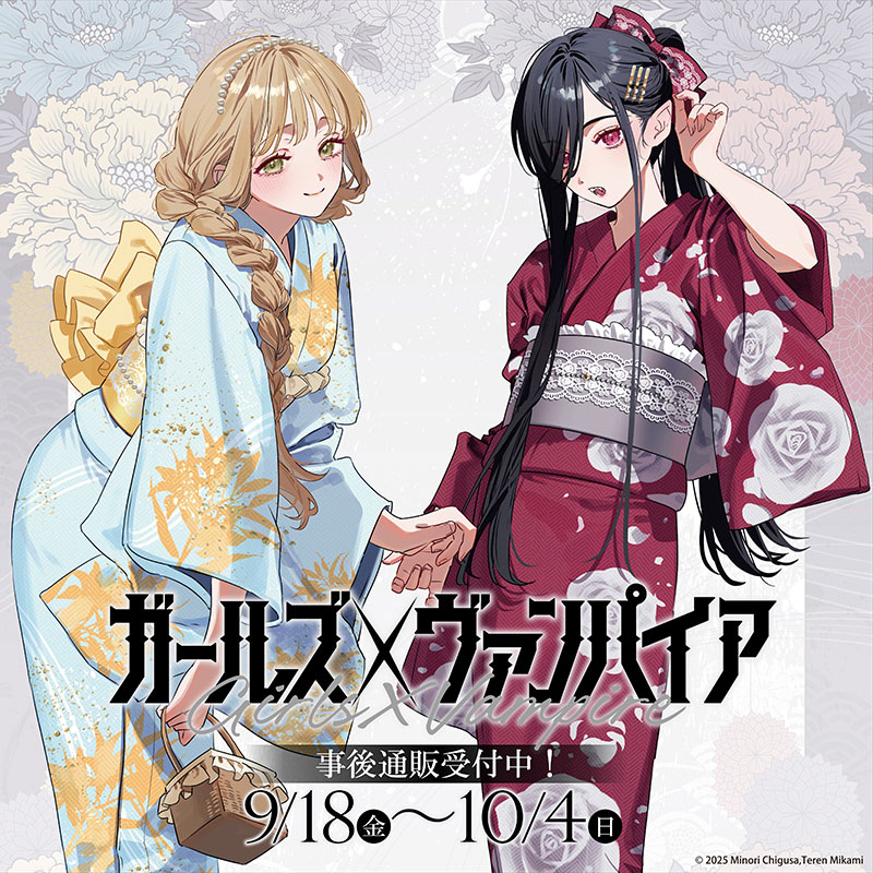 秋田書店オンラインショップ