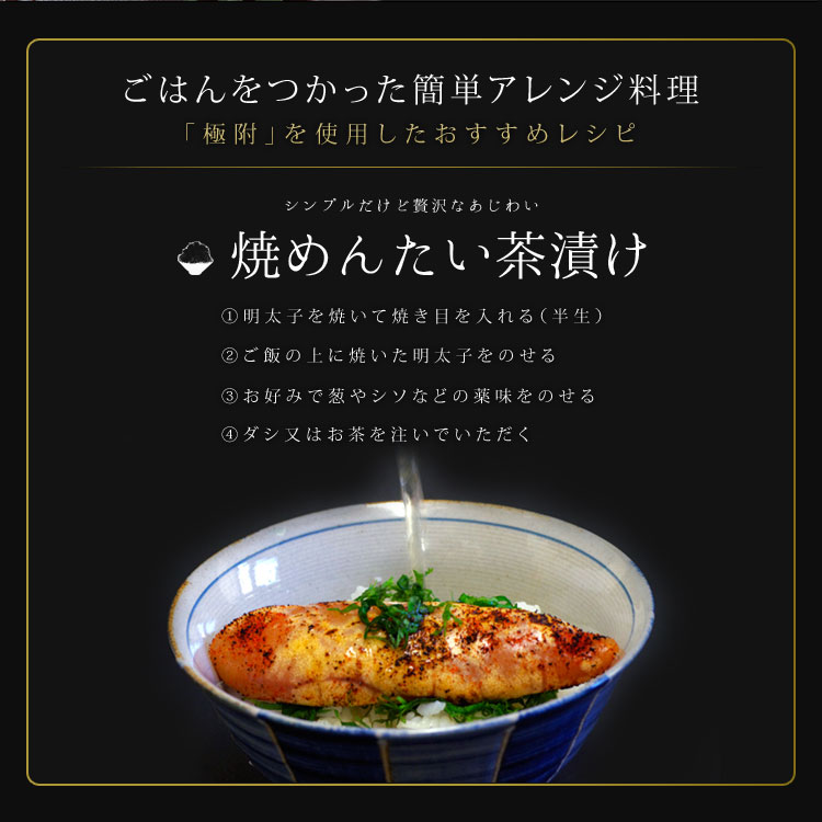 ご飯を使った簡単アレンジレシピ