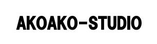 AKOAKO-STUDIOʥ󥰡٥ӡޥ˥ƥ˸