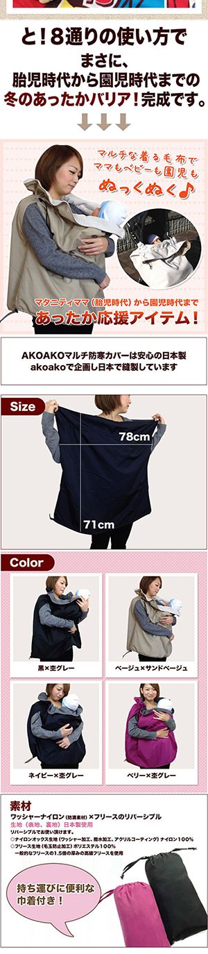 aikoブランケット Amazon.co.jp: 耐候性ヴィンテージアウトドアブランケット(60