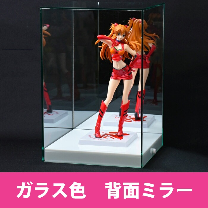 アクリル工房 | ビス固定式台座 ガラス色