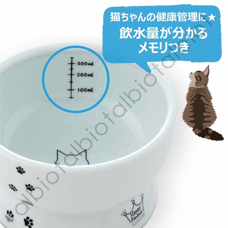 猫壱ハッピーダイニング ウォーターボウル 　フードボウル　8個セット 猫壱 ハッピーダイニング 脚付 ウォーターボウル [猫柄] DC-0704-SC02