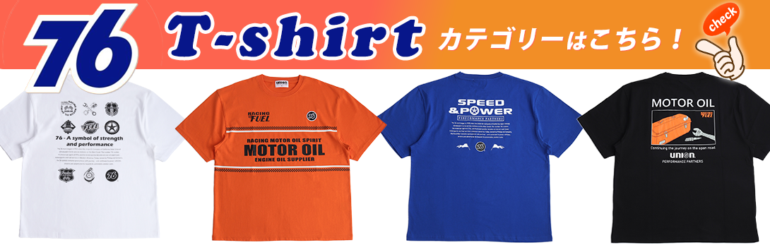 76UNION　Tシャツ販売ページです。