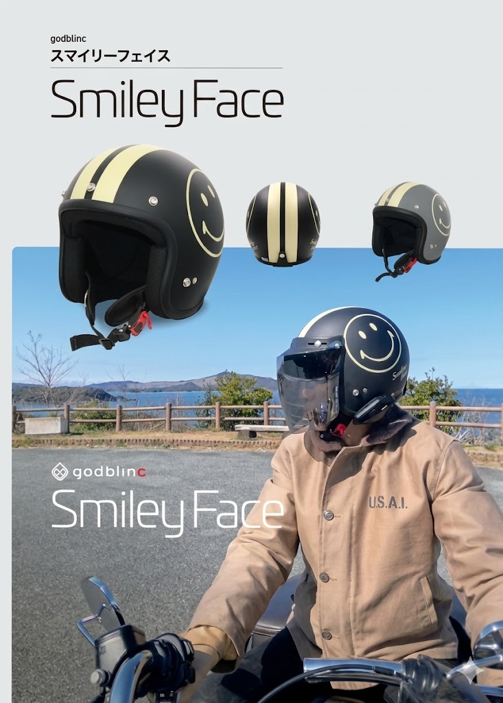 godblinc ゴッドブリンク Smiley Face ジェットヘルメット 