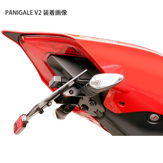 フェンダーレスキット DUCATI PANIGALE V2 SFD-K221A