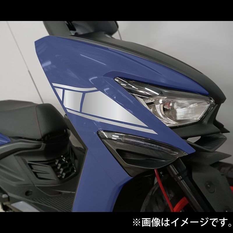 YAMAHA シグナス グリファス 専用 ストロボライン シルバー BCS-52