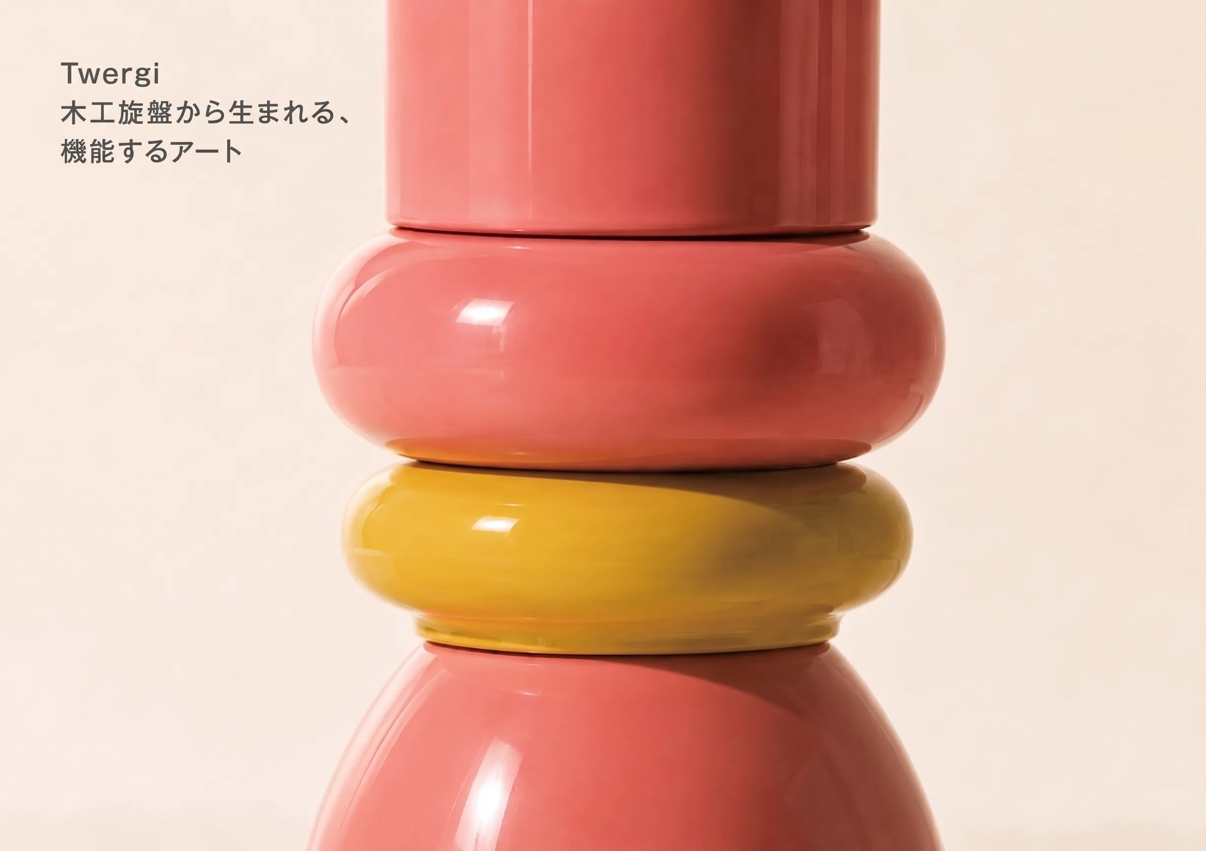 ALESSI JAPAN（アレッシ ジャパン）公式オンラインショップ