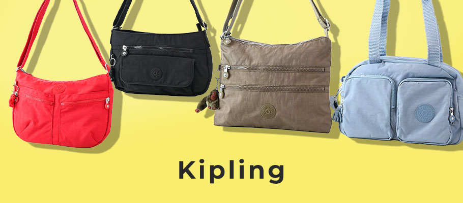 Kipling キプリング