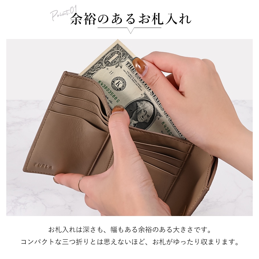 成人祝におすすめ】【純正ギフトセット付き】全4種 フルラ FURLA 三