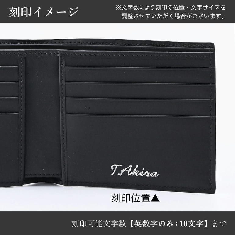 箔押し名入れ可有料】 ボッテガヴェネタ BOTTEGA VENETA 二つ折り財布