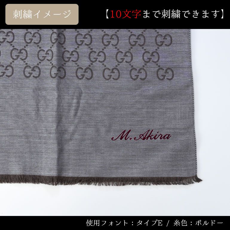 楽天ランキングGUCCI　ウール　マフラー/ストール　23*180cm 小物