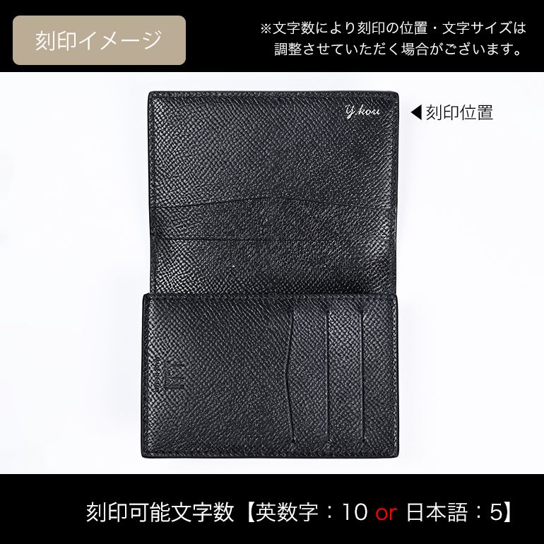 ダンヒル dunhill カードケース メンズ 名刺入れ CADOGAN カドガン